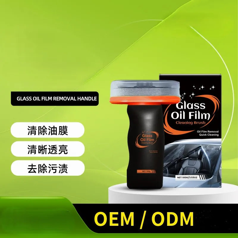 Car Glass Oil Film Cleaner.